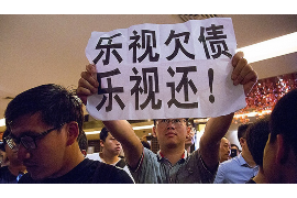 独山专业催债公司的市场需求和前景分析