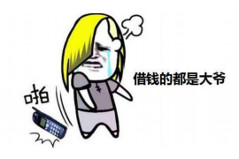 独山对付老赖：刘小姐被老赖拖欠货款